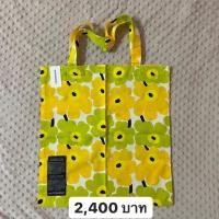 ราคา Marimekko tote bag ป้ายดำ (3536548279)
