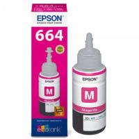 ราคา Epson T6643 M สีแดง หมึกเติมแท้แบบไม่มีกล่อง สำหรับ L100/L110/L120/L200/L210/L300/L350/L355/L455/L550/L555/L1300 (20991926571)