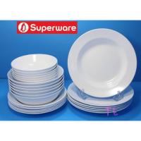 ราคา เซ็ต24ชิ้นซุปเปอร์แวร์ สีขาวซุปเปอร์แวร์เกรดA (2158718482)