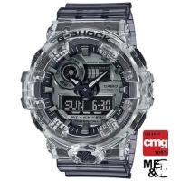ราคา CASIO G-SHOCK GA-700SK-1ADR ของแท้ ประกันศูนย์ CMG (7910242356)