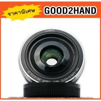 ราคา Panasonic LUMIX G 20mm f/1.7 II ASPH สวยๆ ครบกล่อง (2623880285)