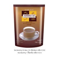 ราคา รอยัล คราวน์ กาแฟปรุงสำเร็จ ชนิดผง 3 อิน 1 - Royal Crown Instant Coffee Powder 3 in 1 (8261656838)