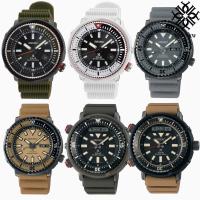 ราคา SEIKO STREET รุ่นใหม่ล่าสุด (5549040789)
