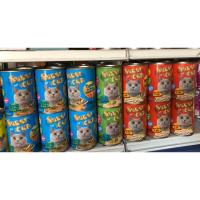 ราคา Super Cat อาหารแมวสำเร็จรูปชนิดเปี (4932503907)
