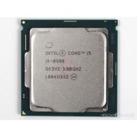 ราคา CPU (ซีพียู) 1151 INTEL CORE I5-8500 3.00 GHz มีแต่ตัว สภาพดี ไม่มีตำหนิ ราคาถูก (22827458264)