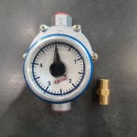 ราคา เกจ์ถังน้ำมันเกียร์ HOBAYASHI (7617604272)