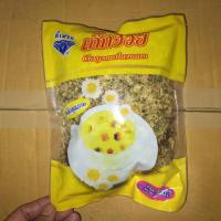 ราคา ดอกเก๊กฮวยแห้งบรรจุถุงอย่างดี บรรเทาอาการร้อนใน ให้ความรู้สึกสดชื่น แก้กระหายน้ำ มีของแถมฟรีทุกกล่อง (9724986092)