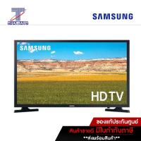 ราคา SAMSUNG LED SMART TV 32 นิ้ว รุ่น UA32T4300AK ไทยมาร์ท/ Thaimart (9486242317)