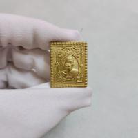 ราคา เหรียญสแตมป์ หลวงพ่อรวย วัดตะโก รุ่นกฐินปี 2541 (22667827911)