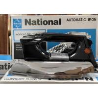 ราคา เตารีด National NI-02A (23453109028)