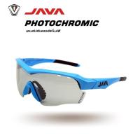 ราคา เลนส์ปรัแสงออโต้ แว่นตาปั่นจักรยาน ยี่ห้อ JAVA GEFORCE photochromic กิจกรรมกลางแจ้ง (9524063637)