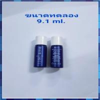 ราคา Kose Sekkisei Skincare UV Milk SPF 50+/PA++++ 9.1 ml. (22801430637)