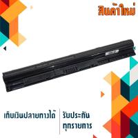 ราคา OEM DELL battery สำหรับรุ่น M5Y1K 3451 3551 3458 3558 5455 5458 5558 5758 3451 3458 3551 5455 5458 5551 5555 (21131720582)