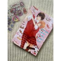 ราคา [แจ่มใส] รุ่นพี่ครับ…รับผมเป็นแฟนหน่อย (23630061155)