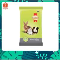 ราคา Smartheart Alfalfa 500 กรัม หญ้าอัลฟาฟ่า หญ้ากระต่าย หนู (18846341587)