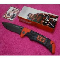 ราคา มีดพับGERBER (1045271987)