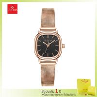 ราคา Julius นาฬิกาข้อมือผู้หญิง JA1360 หน้าปัดเหลี่ยมโค้งเรือนเล็ก เรียบละมุน สุดคลาสซี่ (13994919844)