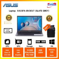 ราคา Notebook Asus X515FA-BR301T ( (Slate Grey) (13772228120)