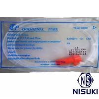 ราคา สายให้อาหารทางจมูก NG TUBE เบอร์ 16 (FR) ยี่ห้อ TCP 1 ห่อ (50 ชิ้น) (2556200187)