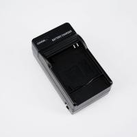 ราคา Samsung Charger (BP-88A)