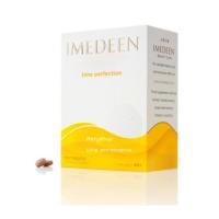 ราคา แบ่งขาย 15 เม็ด ฟรีอีก 3 เม็ด Imedeen Time Perfection สำหรับอายุ 40+ (2087970315)