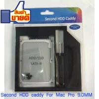 ราคา Second HDD Caddy 9mm SATA Second HDD SSD Hard Drive Caddy for Laptop CD / DVD-ROM Optical Bay (7033006199)
