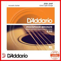 ราคา D'Addario EJ-15 สายกีต้าร์โปร่งของแท้ 100 % เบอร์ 10-47 Phosphor Bronze Custom Light ผลิตในสหรัฐ (13741020490)