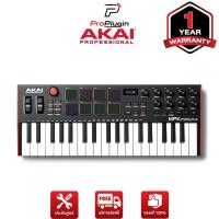 ราคา AKAI MPK Mini Plus 37 keys คีย์บอร์ด master keyboard (ProPlugin) (23437483744)