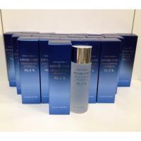 ราคา (หมด) Tony Moly Intense Care Galactomyces Lite Essence96.5% 120ml. (6038660)