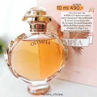 ราคา น้ำหอมแท้แบ่งขาย Paco Rabanne Olympea EDP 10ml (8295974671)