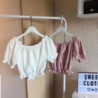 ราคา เสื้อคอปแขนตุ๊กตา สีขาว (5115709326)