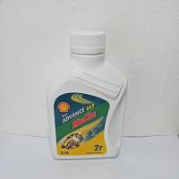 ราคา *** ราคาสุดปังช้อปเลย *** Shell ADVANCE SX2 Molla 2T motorcycle oil (23334729671)