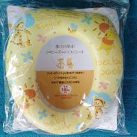 ราคา ฝารองนั่งชักโครก​ เด็ก✔️✔️ลายหมีพู (7600390214)