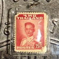 ราคา แสตมป์รัชกาลที่9 จำนวน 2 ดวง เหลี่ยมกรอบ (2874395009)