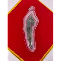 ราคา จี้สร้อยคอกริชพญานาค พร้อมเลี่ยมกรอบกันนํ้า (7616777839)