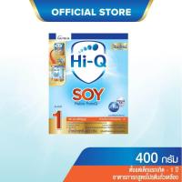 ราคา ไฮคิวซอยสูตร1ขนาด400กรัม (22534577928)