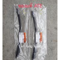 ราคา สายอ่อนเบรก bmw e30 e36 e46 318i 316i 323i 325i (19479268399)