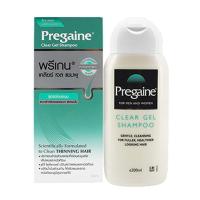 ราคา Pregaine Shampoo ขนาด 200ml. พรีแกนแชมพู แก้ปัญหาผมร่วง ล้าง stock (9014972861)