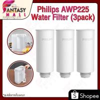ราคา powerstationthไส้กรอง Philips water เครื่องกรองน้ำ ไส้กรอง รุ่น AWP225(3pack)water purifier filter สำหรับเครื่องกรองน้ำร (21213527651)