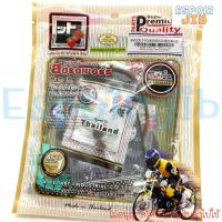 ราคา ปะเก็น ปะเก็นชุดบน คาเซ่110 เชียร์ Kaze110 KSR Cheer (19646335251)