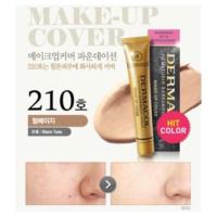ราคา ส่งต่อ Dermacol รองพื้นขั้นเทพ ของแท้100% (280214887)