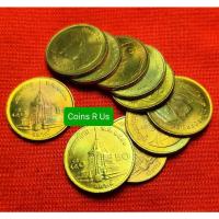ราคา เหรียญ 50 สตางค์ ปี 2540 UNC สวยงามน่าสะสม (18413335149)