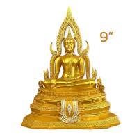 ราคา พระพุทธชินราช สีน้ำทอง (หน้าตัก 9 นิ้ว สูง 20 นิ้ว)องค์ใหญ่มาก วัดพระศรีรัตนศาสดาราม (13779359799)