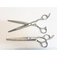 ราคา กรรไกรซอย + กรรไกรฟันปลา ขนาด 7 นิ้ว (1890289376)