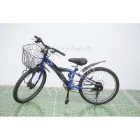 ราคา จักรยานแม่บ้านญี่ปุ่น - ล้อ 22 นิ้ว - มีเกียร์ - สีน้ำเงิน [จักรยานมือสอง] (20892333689)