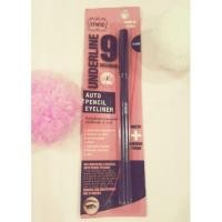 ราคา Mee auto pencil eyeliner (12226826)