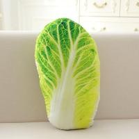 ราคา ☢ตุ๊กตาของเล่นตุ๊กตาหมอนผักกาดขาวแตงโม, ตุ๊กตาอุ่นมือสตรอเบอร์รี่ผัก, vibrato, เชอร์รี่ตลกชนิดเดียวกัน (7251082169)