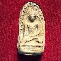 ราคา พระรอดลำพูน เพื่อพัฒนาการศึกษาโรงเรียนแม่ทาวิทยาคม จ.ลำพูน (14847642209)