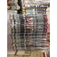 ราคา ฮิคารุ 1-23(ครบจบ) สภาพสะสม สวย (20934258270)