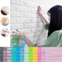 ราคา วอลเปเปอร์3มิติลายอิฐ วอลเปเปอร์ ลายอิฐ วอลเปเปอร์ลายอิฐ 3D Wallpaper สินค้าพร้อมส่ง js99 (4551277056)